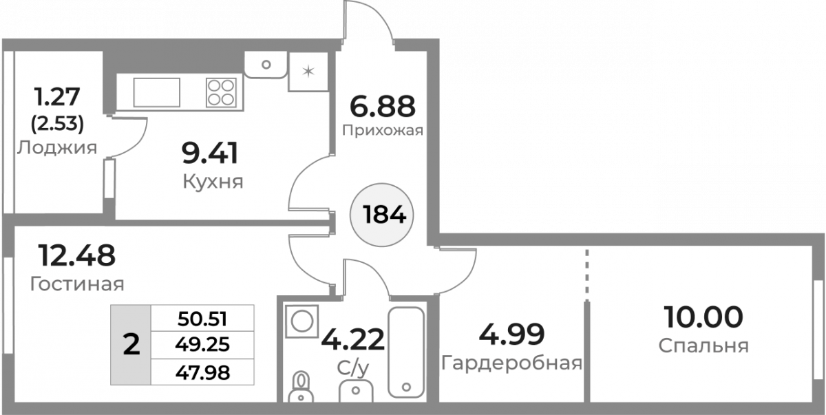Квартира №184, 2-комнатная, 49.25 м², 1 этаж - планировка, ЖК «Легенды Девау», дом 1
