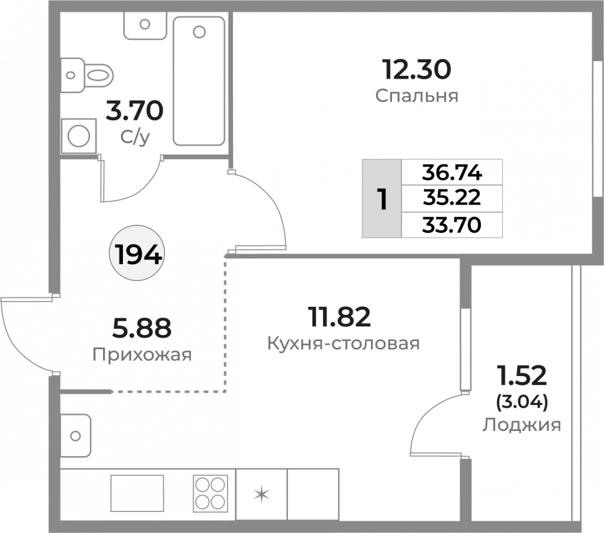 Квартира №194, 1-комнатная, 35.22 м², 4 этаж - планировка, ЖК «Легенды Девау», дом 1