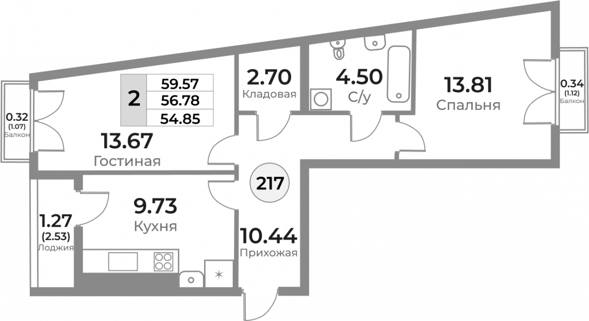 Квартира №217, 2-комнатная, 56.78 м², 10 этаж - планировка, ЖК «Легенды Девау», дом 1