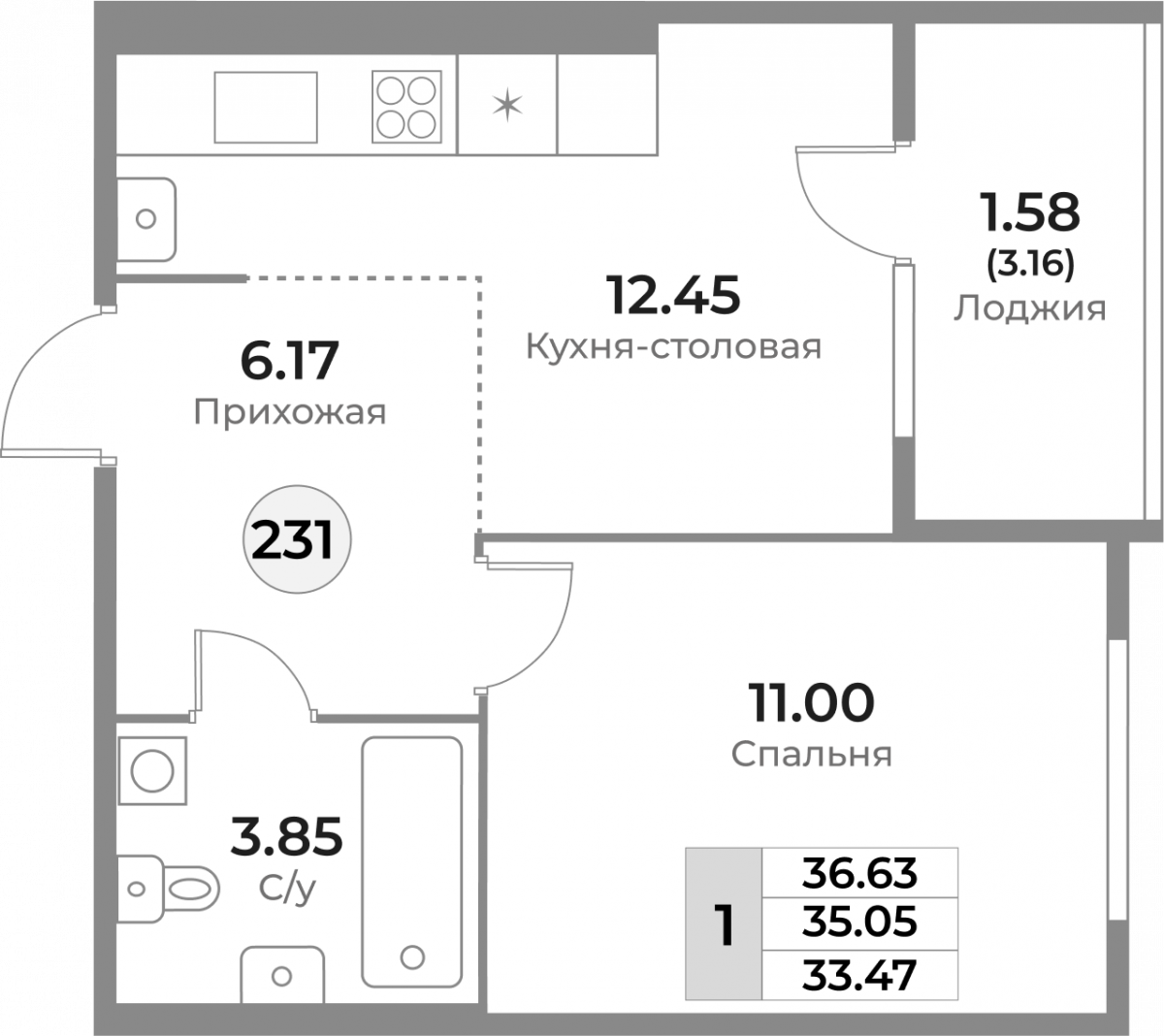 Квартира №231, 1-комнатная, 35.05 м², 3 этаж - планировка, ЖК «Легенды Девау», дом 1