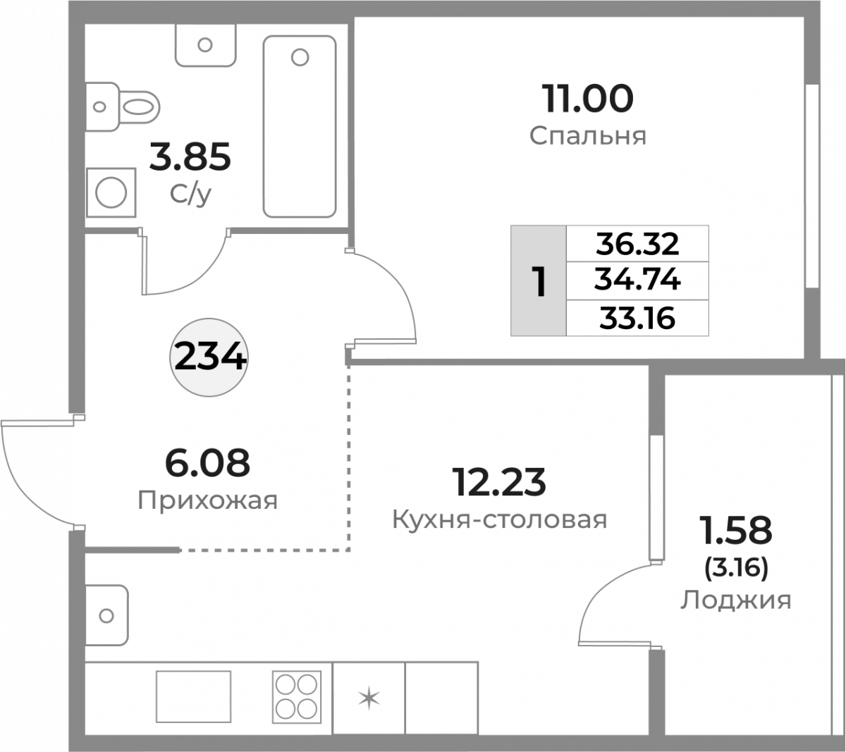 Квартира №234, 1-комнатная, 34.74 м², 4 этаж - планировка, ЖК «Легенды Девау», дом 1