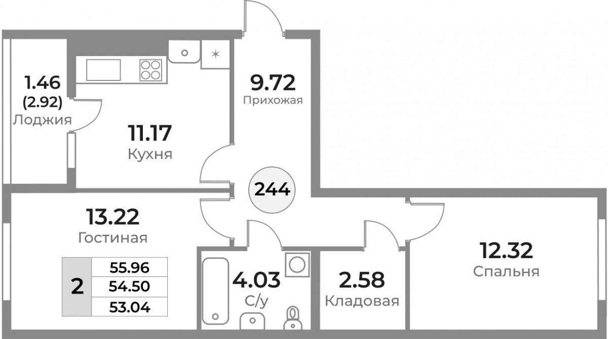 Квартира №244, 2-комнатная, 54.5 м², 6 этаж - планировка, ЖК «Легенды Девау», дом 1