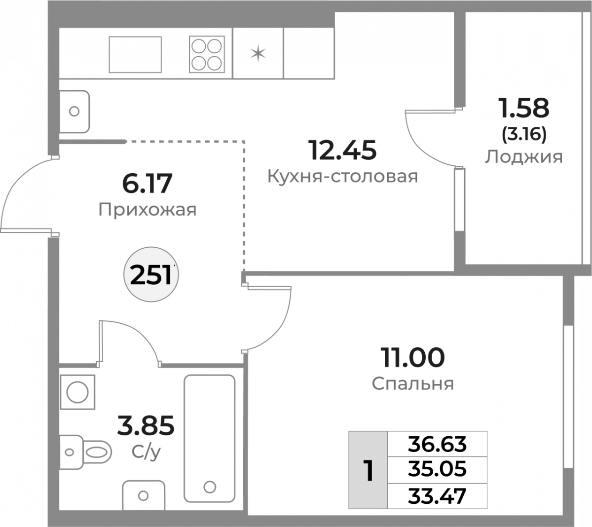 Планировка квартиры-251
