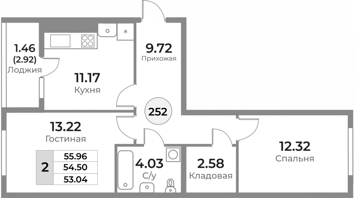 Квартира №252, 2-комнатная, 54.5 м², 8 этаж - планировка, ЖК «Легенды Девау», дом 1