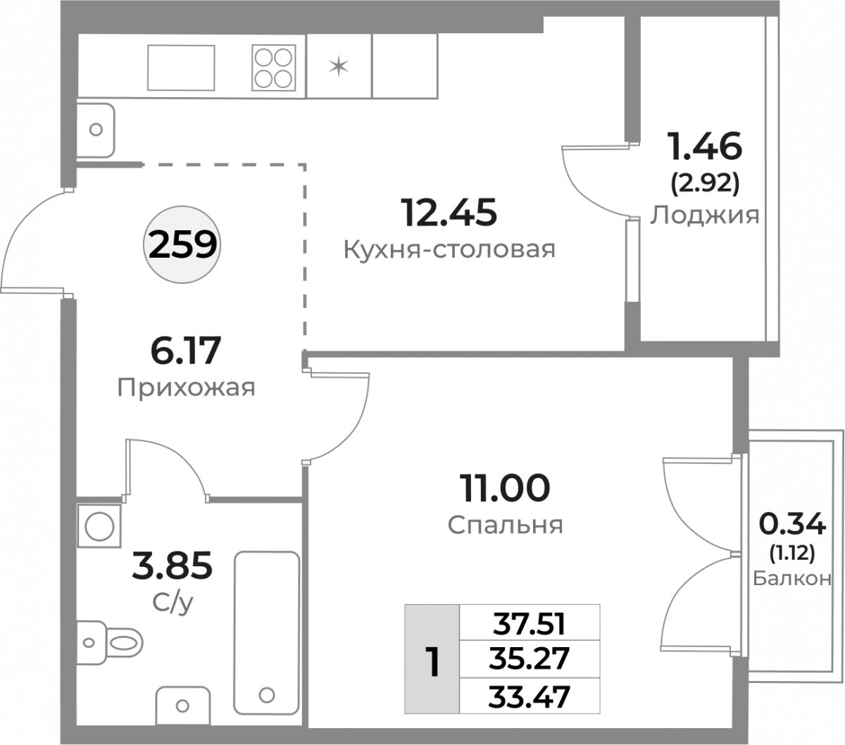 Планировка квартиры-259
