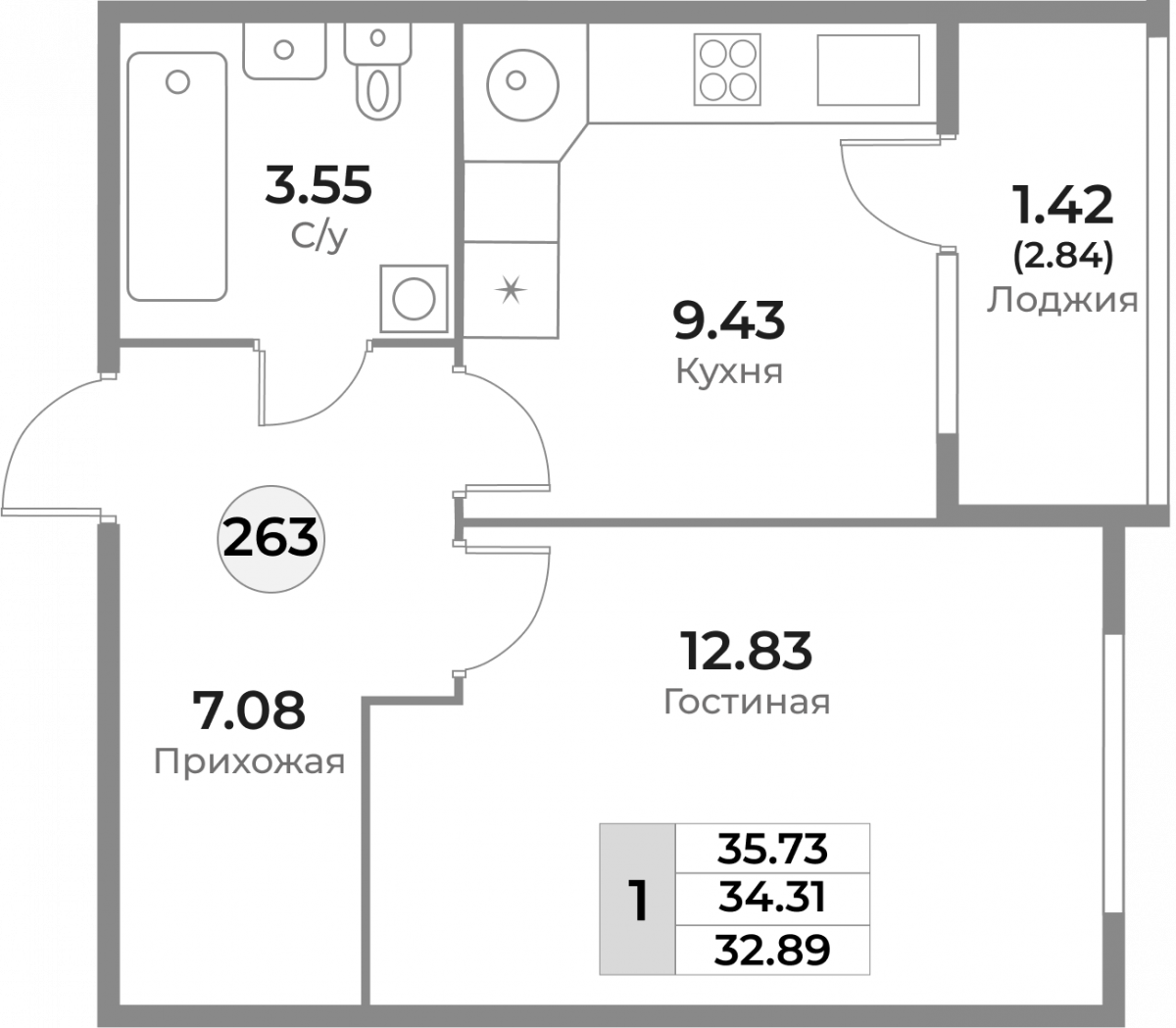 Квартира №263, 1-комнатная, 34.31 м², 1 этаж - планировка, ЖК «Легенды Девау», дом 1