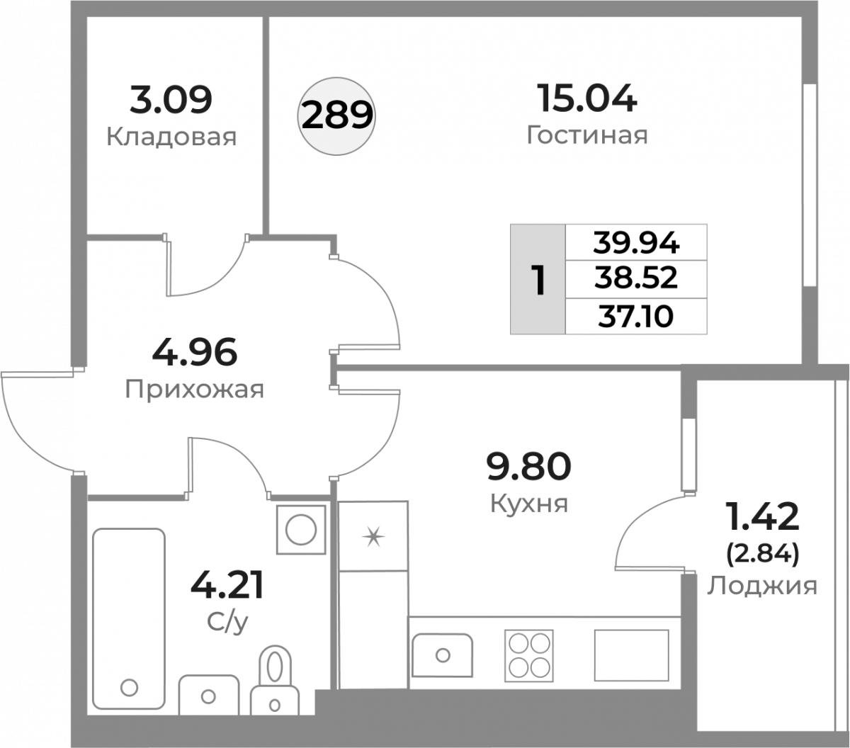 Квартира №289, 1-комнатная, 38.52 м², 6 этаж - планировка, ЖК «Легенды Девау», дом 1