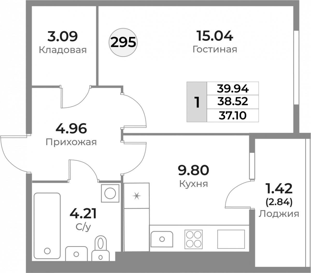 Планировка квартиры-295