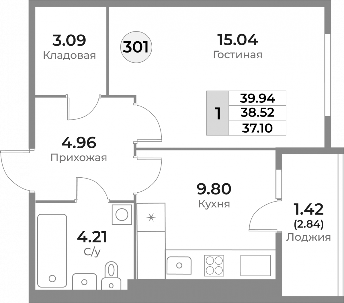 Квартира №301, 1-комнатная, 38.52 м², 8 этаж - планировка, ЖК «Легенды Девау», дом 1