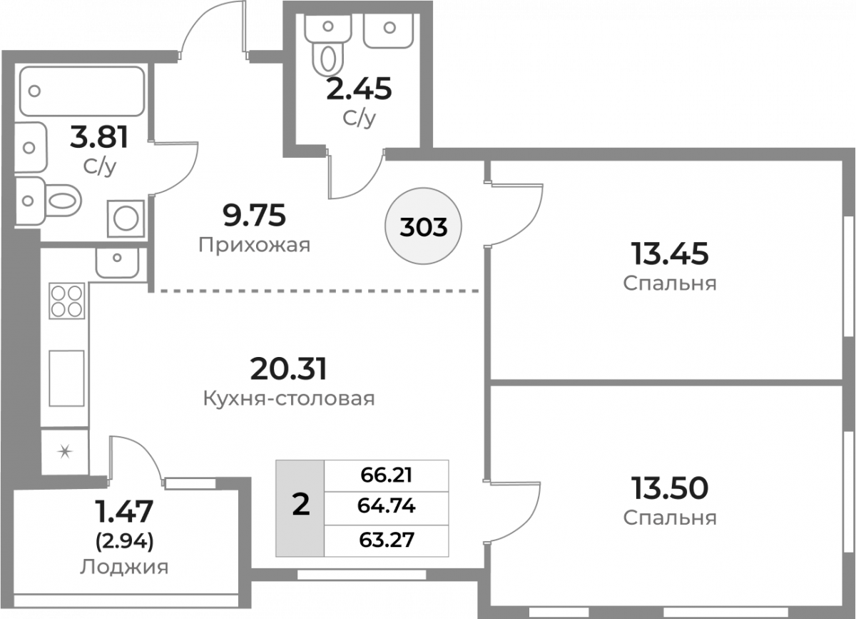 Квартира №303, 2-комнатная, 64.74 м², 8 этаж - планировка, ЖК «Легенды Девау», дом 1