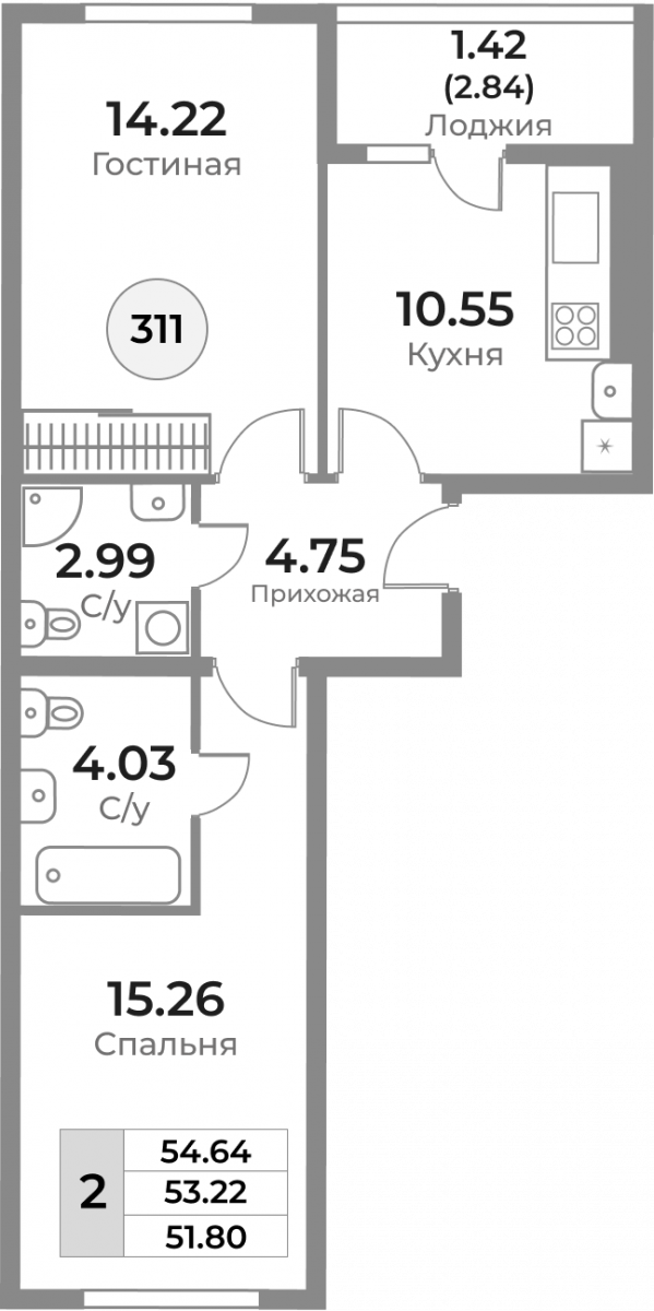 Квартира №311, 2-комнатная, 53.22 м², 9 этаж - планировка, ЖК «Легенды Девау», дом 1