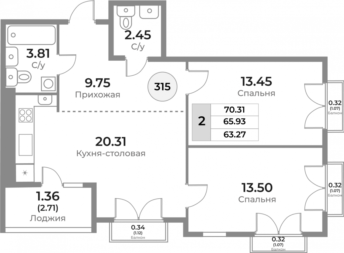 Планировка квартиры-315