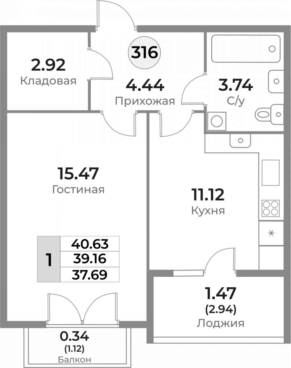 Планировка квартиры-316
