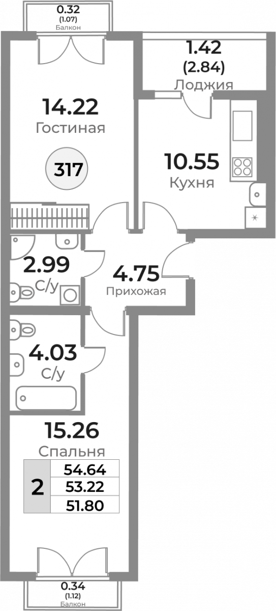 Квартира №317, 2-комнатная, 53.88 м², 10 этаж - планировка, ЖК «Легенды Девау», дом 1