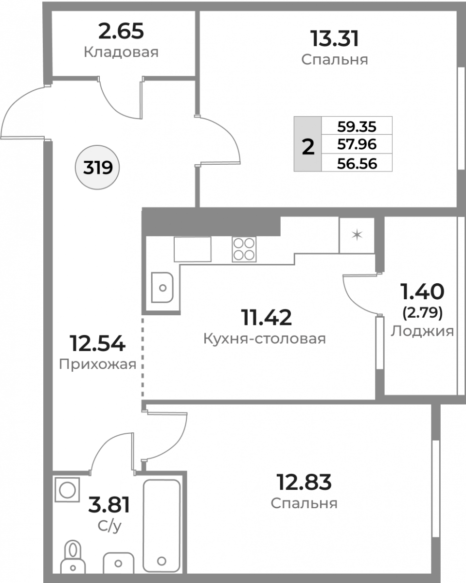 Квартира №319, 2-комнатная, 57.96 м², 1 этаж - планировка, ЖК «Легенды Девау», дом 1
