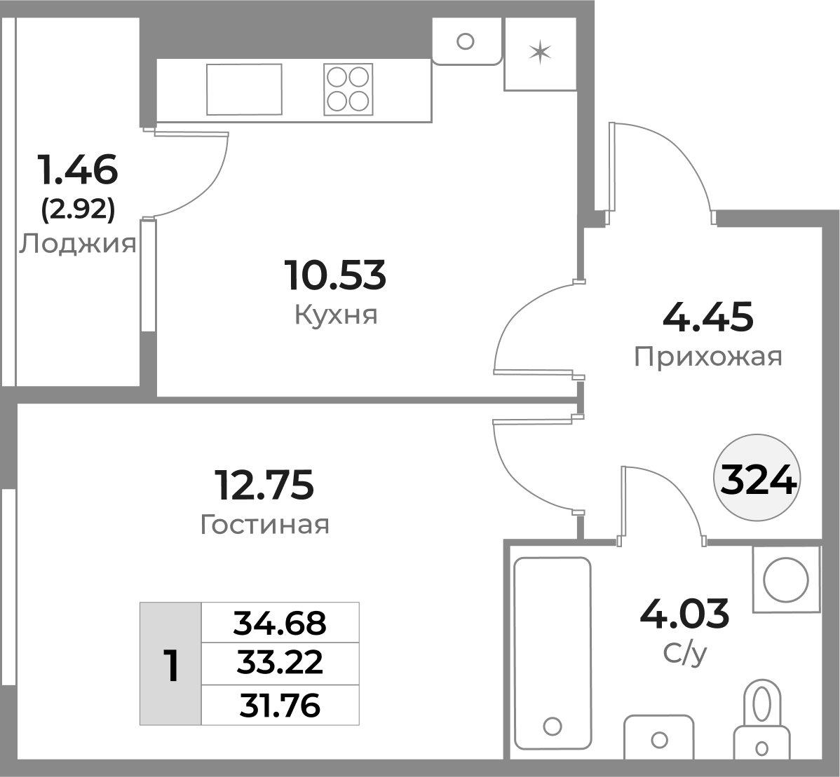 Квартира №324, 1-комнатная, 33.22 м², 2 этаж - планировка, ЖК «Легенды Девау», дом 1