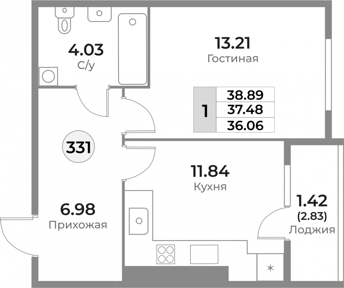 Квартира №331, 1-комнатная, 37.48 м², 4 этаж - планировка, ЖК «Легенды Девау», дом 1