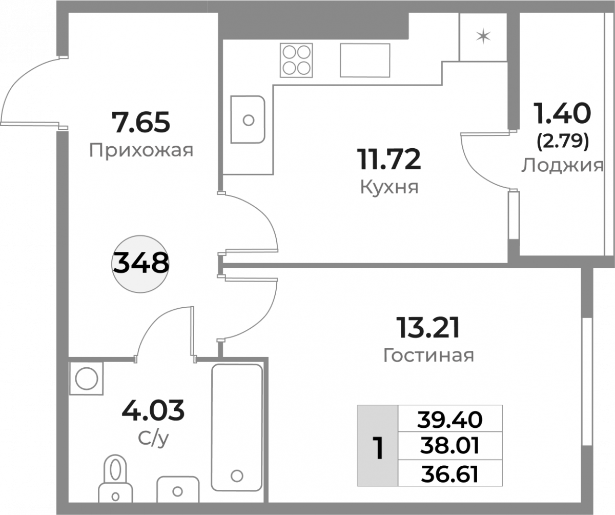 Планировка квартиры-348
