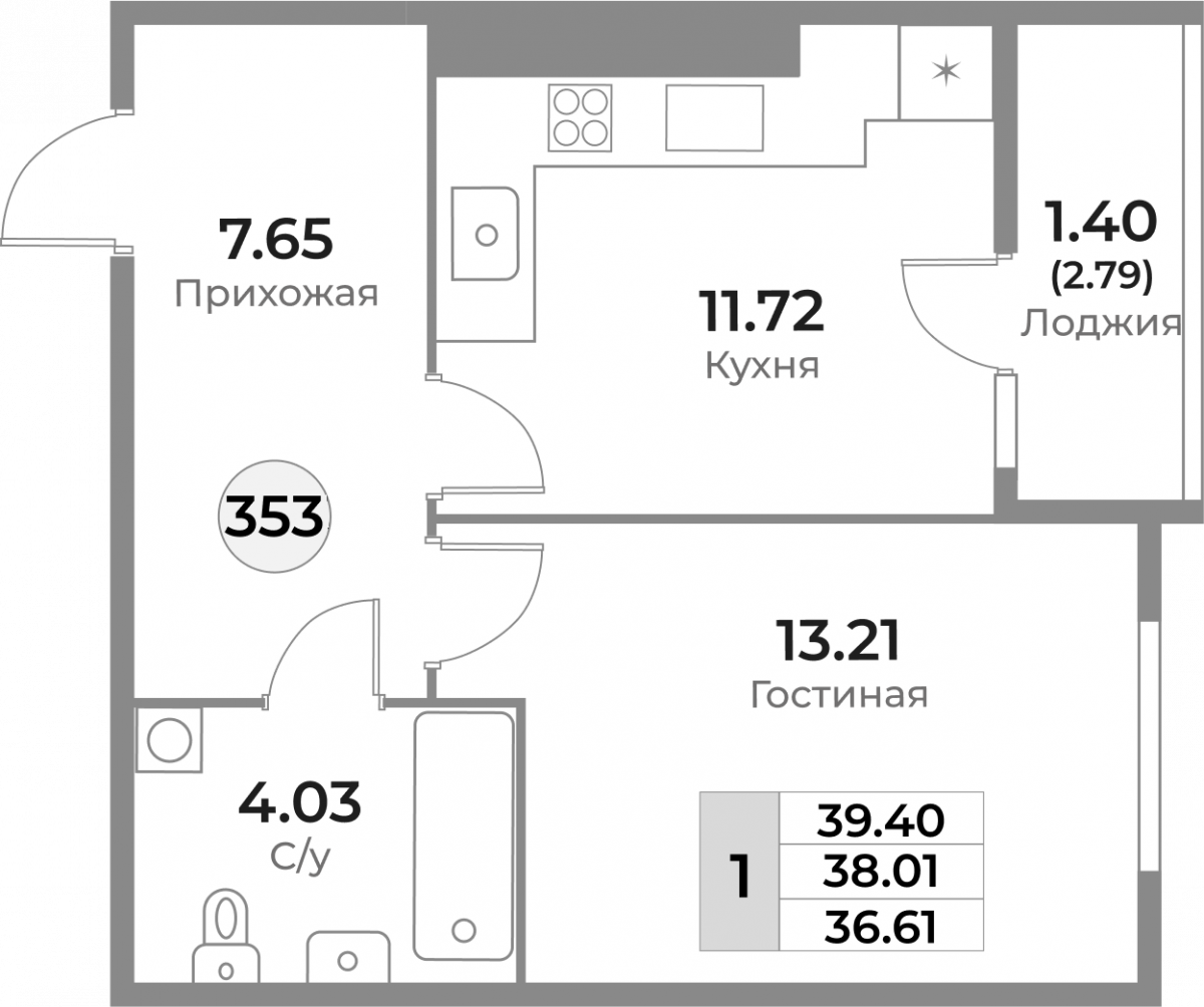 Планировка квартиры-353