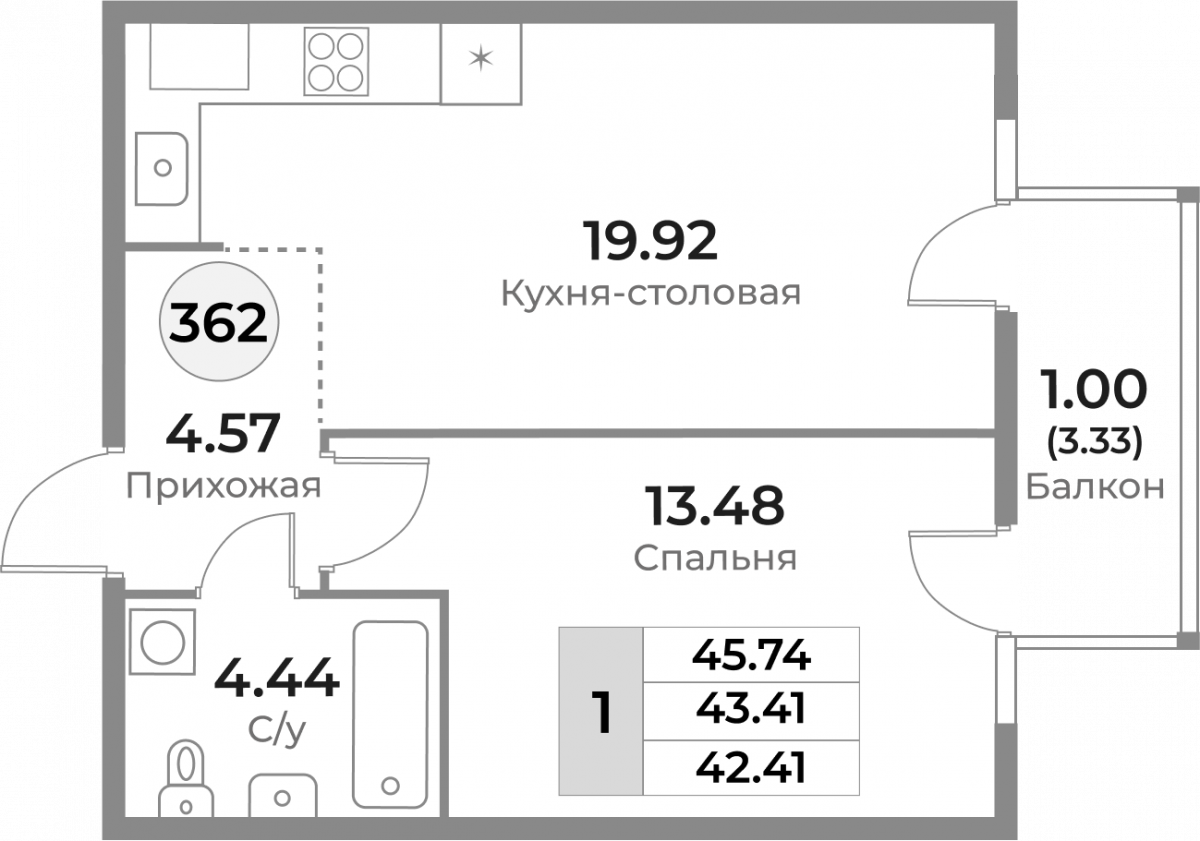 Квартира №362, 1-комнатная, 43.41 м², 10 этаж - планировка, ЖК «Легенды Девау», дом 1