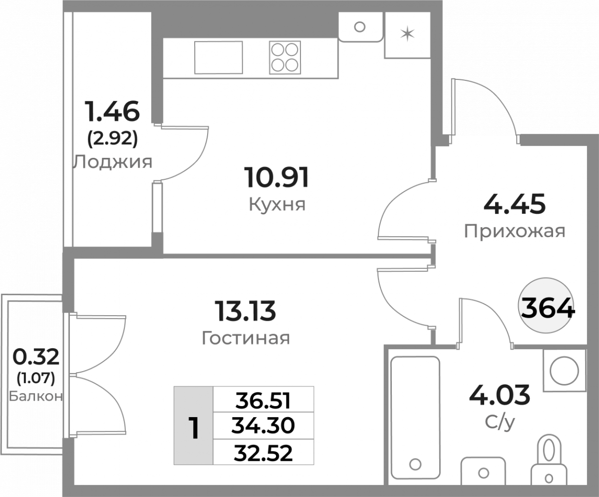 Квартира №364, 1-комнатная, 34.3 м², 10 этаж - планировка, ЖК «Легенды Девау», дом 1
