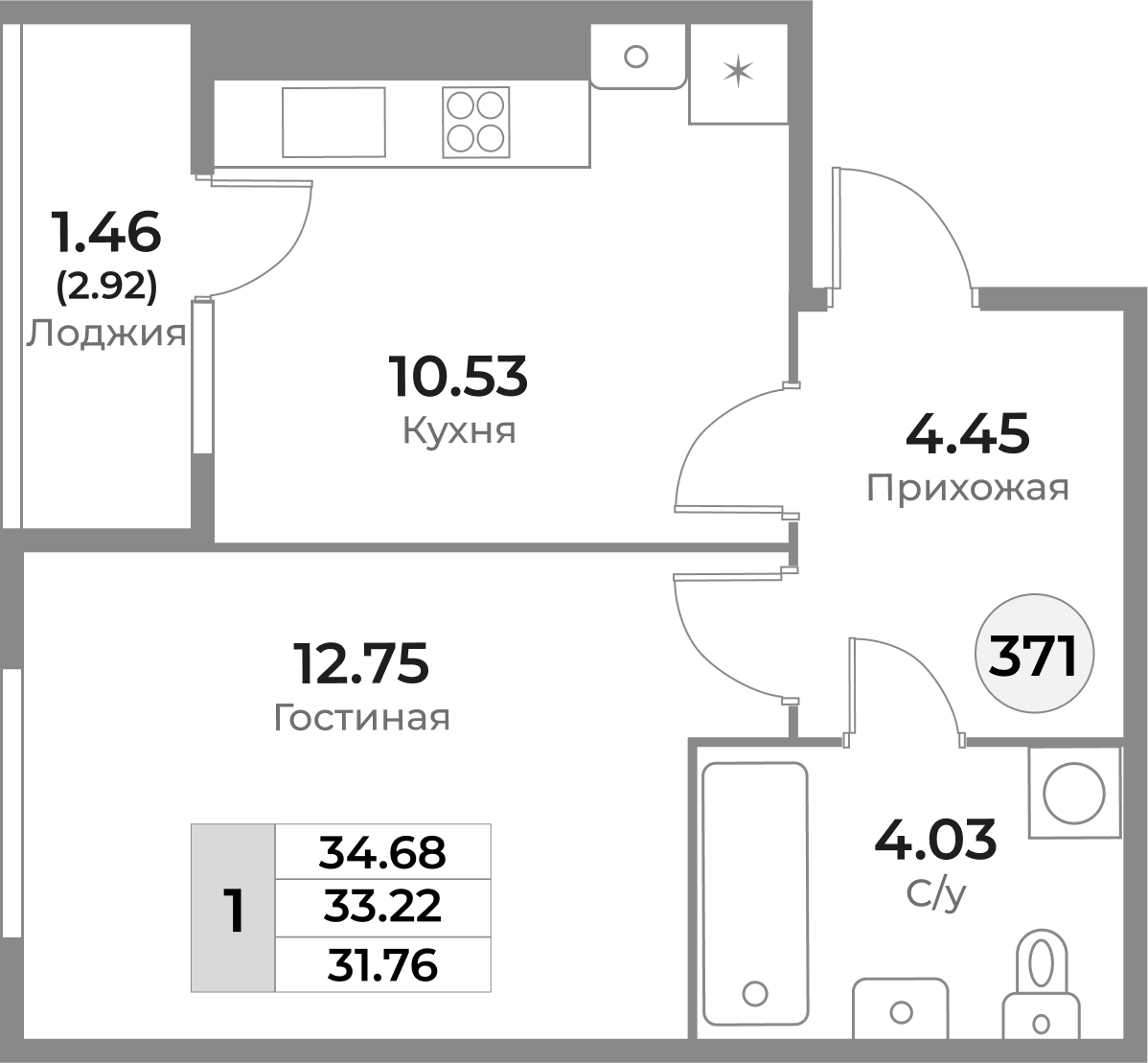 Квартира №371, 1-комнатная, 33.22 м², 2 этаж - планировка, ЖК «Легенды Девау», дом 1