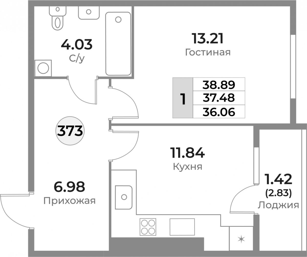 Планировка квартиры-373