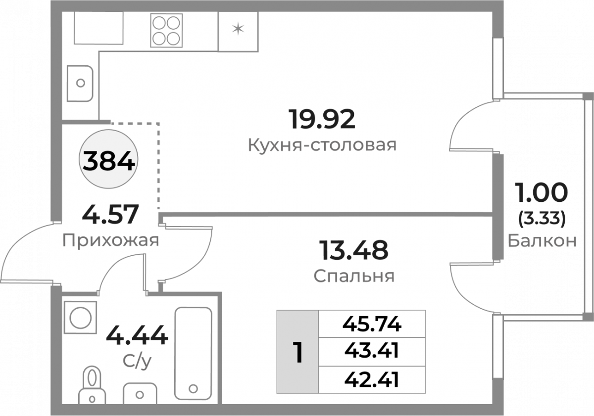 Квартира №384, 1-комнатная, 43.41 м², 5 этаж - планировка, ЖК «Легенды Девау», дом 1