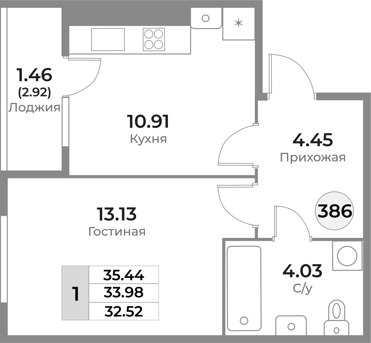 Планировка квартиры-386
