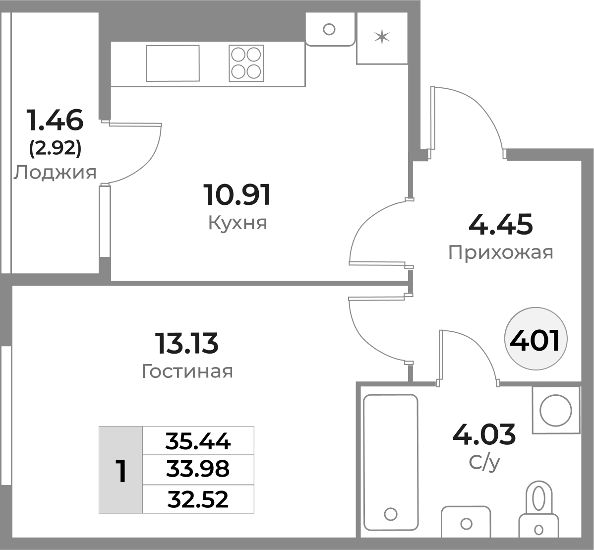 Планировка квартиры-401