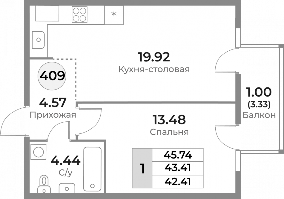 Квартира №409, 1-комнатная, 43.41 м², 10 этаж - планировка, ЖК «Легенды Девау», дом 1