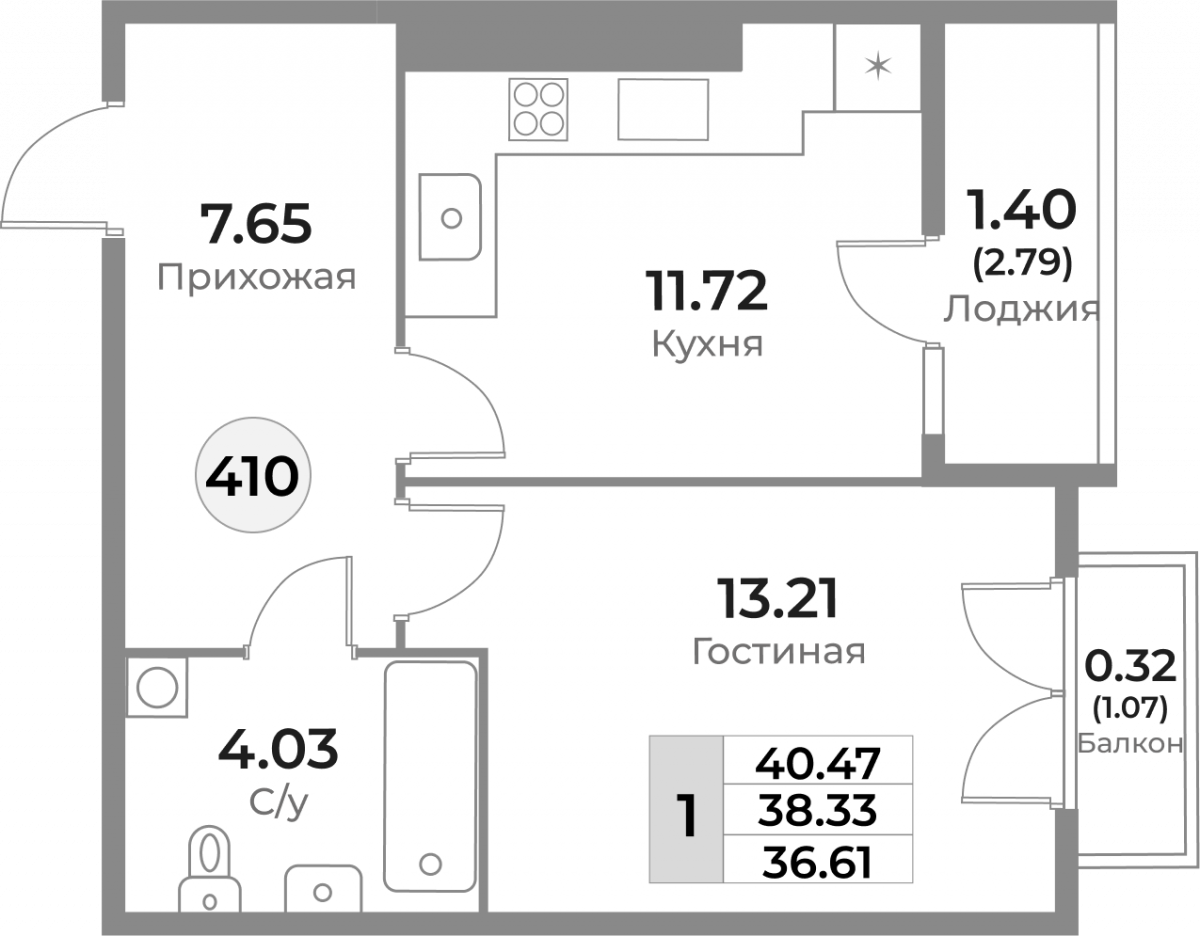 Квартира №410, 1-комнатная, 38.33 м², 10 этаж - планировка, ЖК «Легенды Девау», дом 1