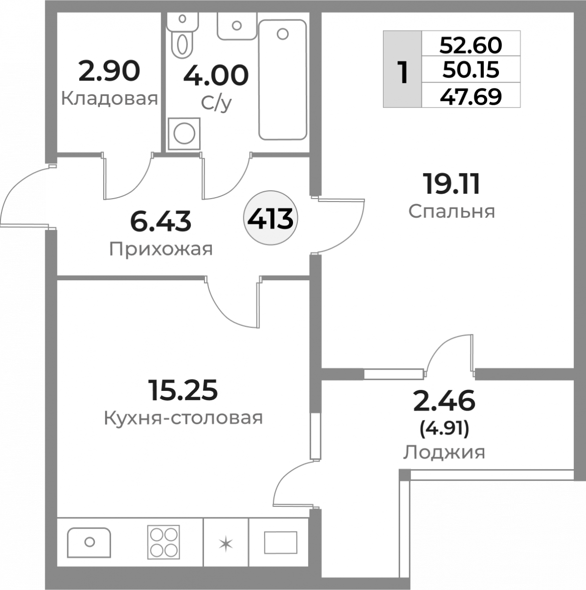 Квартира №413, 1-комнатная, 50.15 м², 1 этаж - планировка, ЖК «Легенды Девау», дом 1