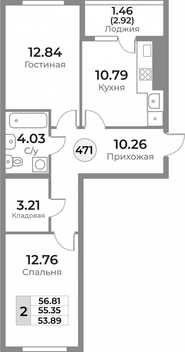 Квартира №471, 2-комнатная, 55.35 м², 1 этаж - планировка, ЖК «Легенды Девау», дом 1
