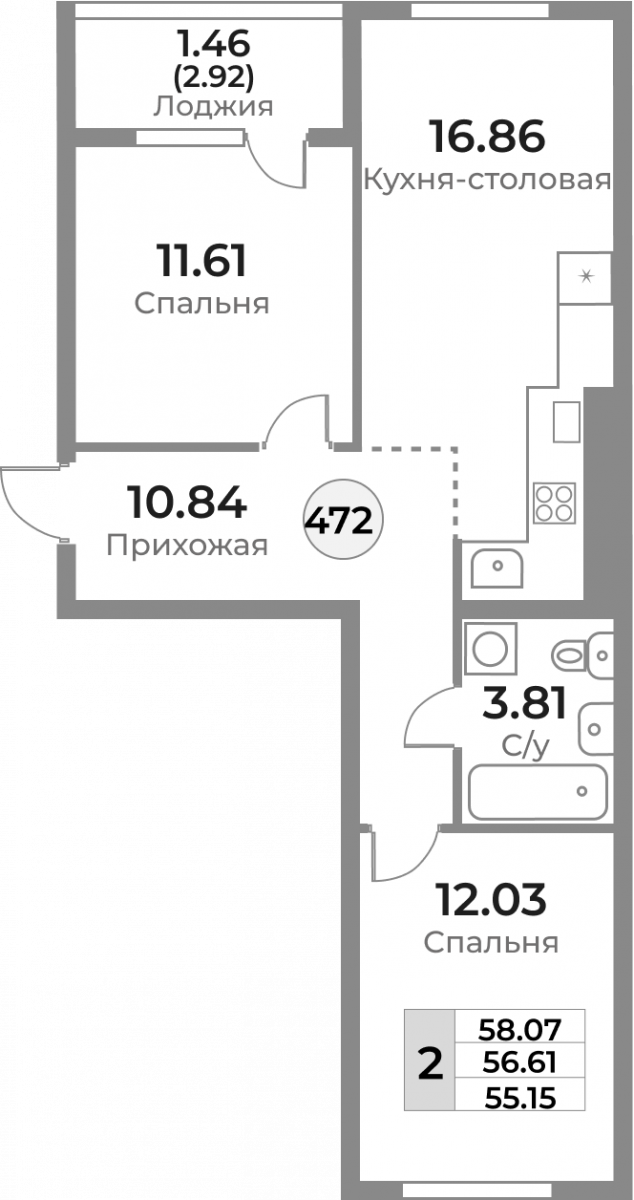 Квартира №472, 2-комнатная, 56.61 м², 2 этаж - планировка, ЖК «Легенды Девау», дом 1