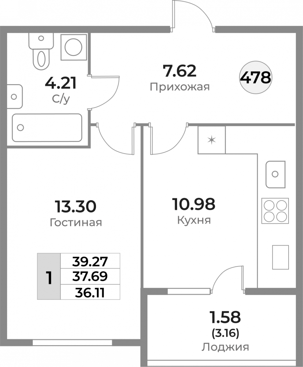Квартира №478, 1-комнатная, 37.69 м², 3 этаж - планировка, ЖК «Легенды Девау», дом 1