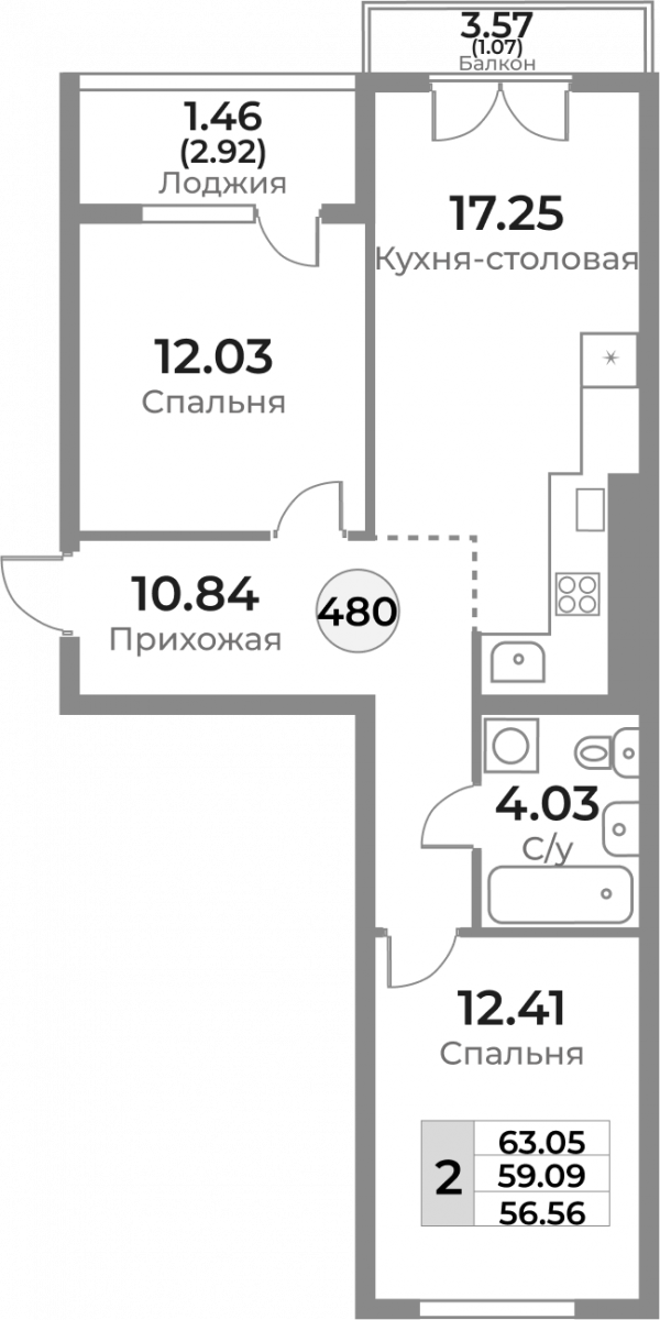 Квартира №480, 2-комнатная, 59.09 м², 4 этаж - планировка, ЖК «Легенды Девау», дом 1