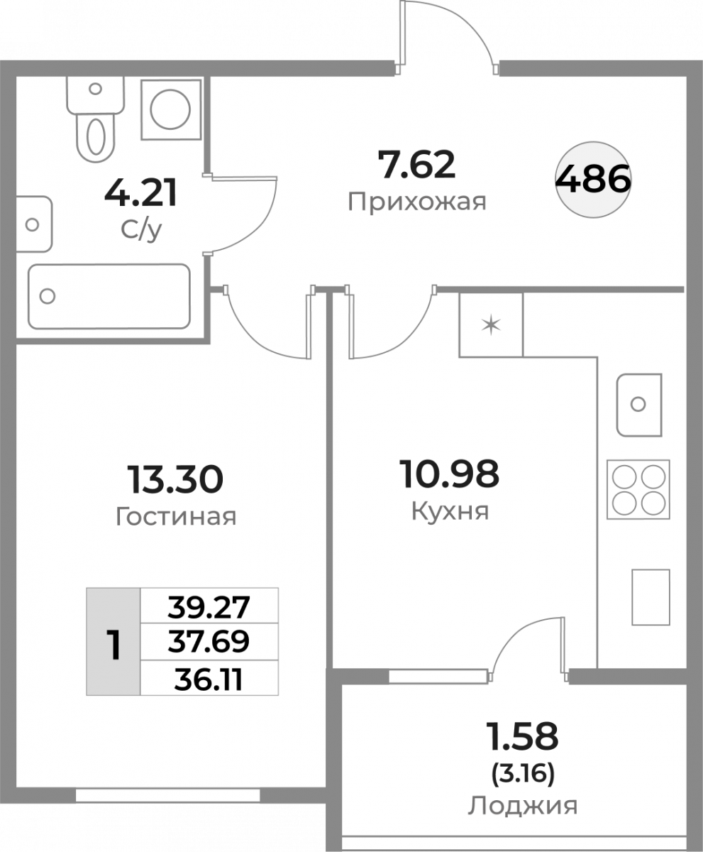 Планировка квартиры-486
