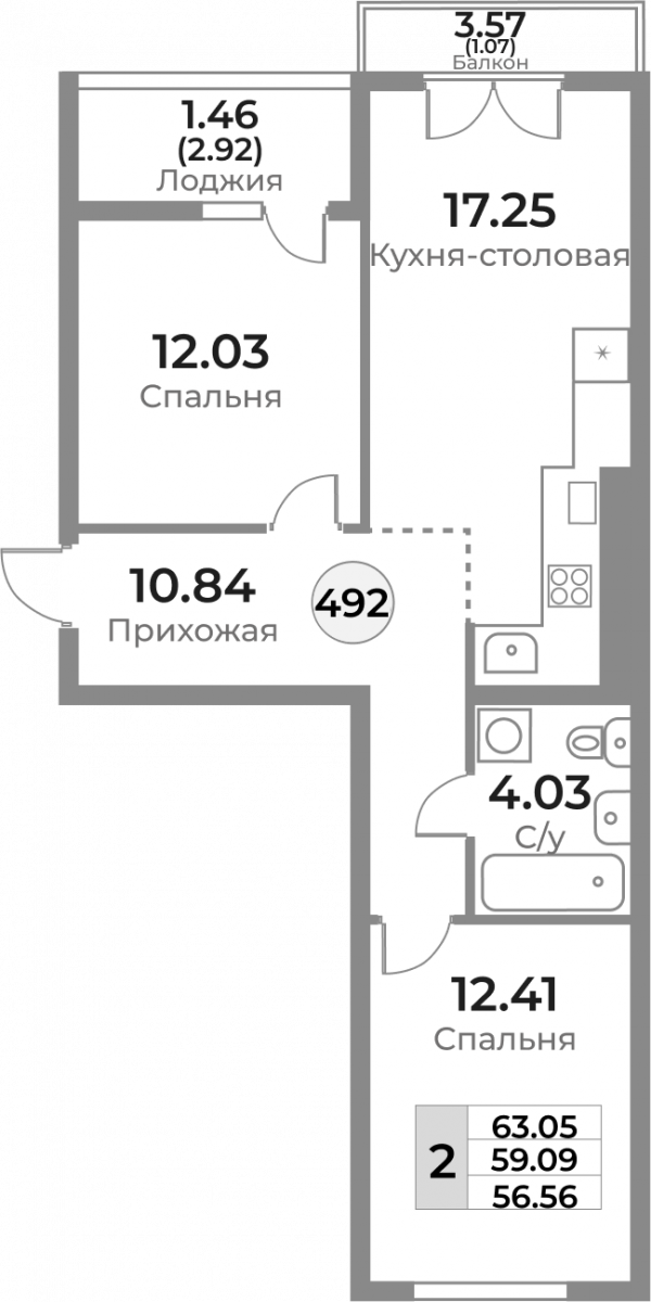 Квартира №492, 2-комнатная, 59.09 м², 7 этаж - планировка, ЖК «Легенды Девау», дом 1