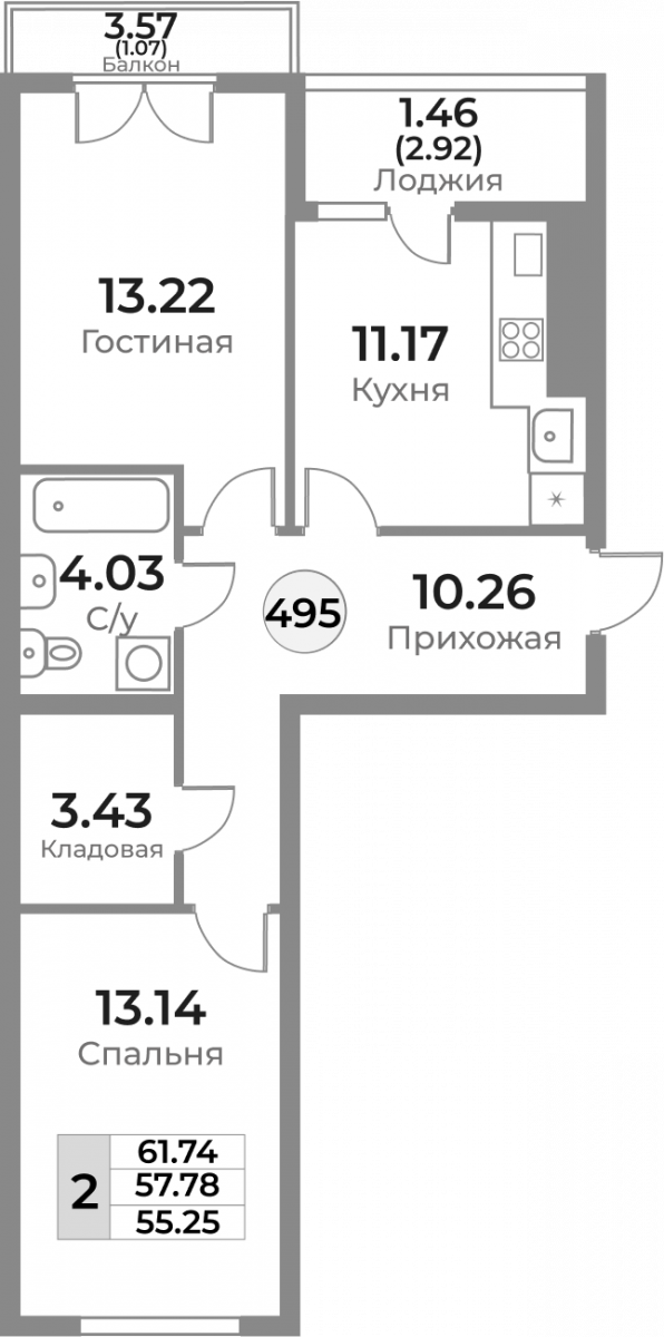 Планировка квартиры-495