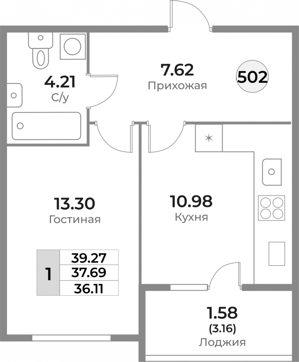 Планировка квартиры-502