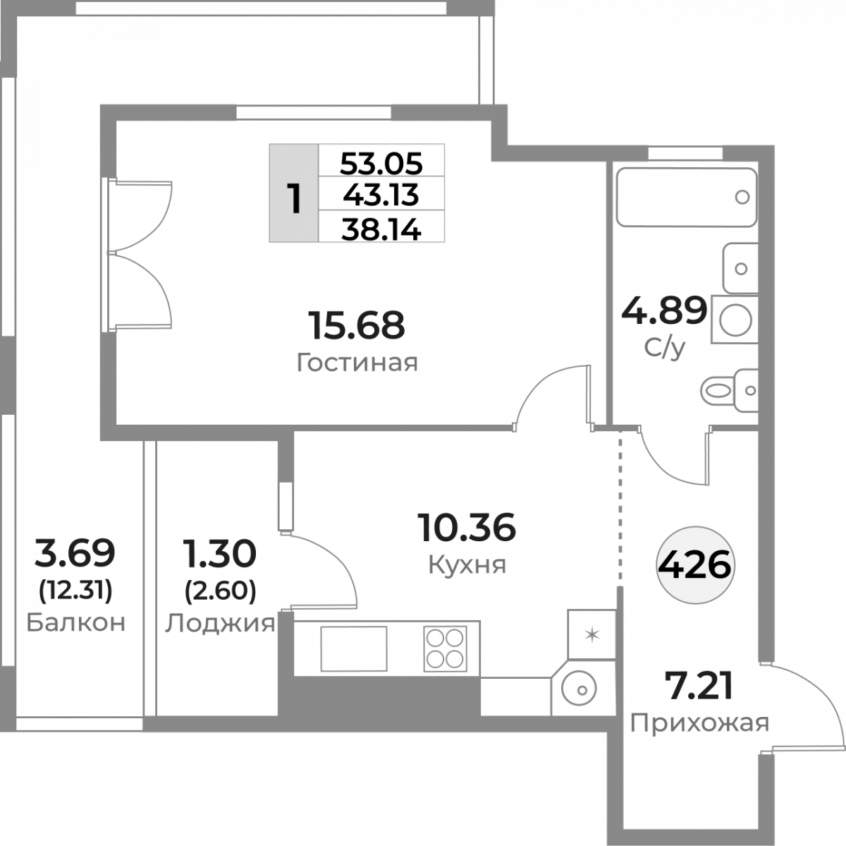 Квартира №426, 1-комнатная, 43.13 м², 3 этаж - планировка, ЖК «Легенды Девау», дом 1