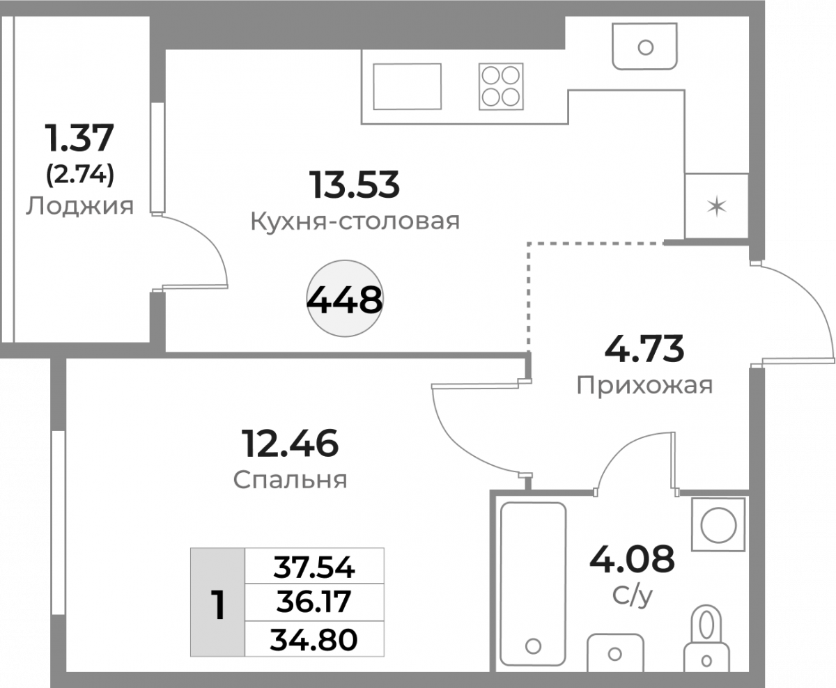 Планировка квартиры-448