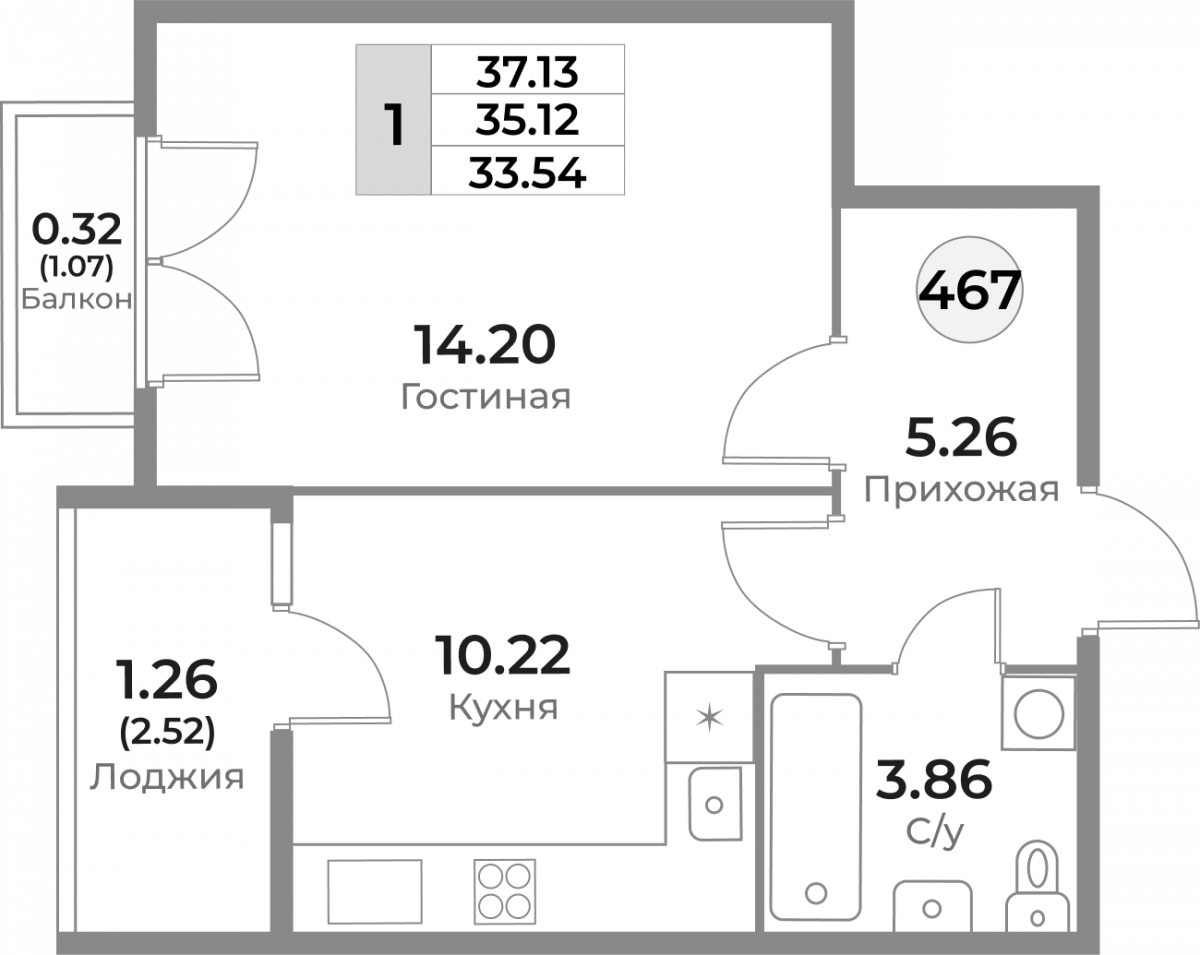 Квартира №467, 1-комнатная, 35.12 м², 10 этаж - планировка, ЖК «Легенды Девау», дом 1