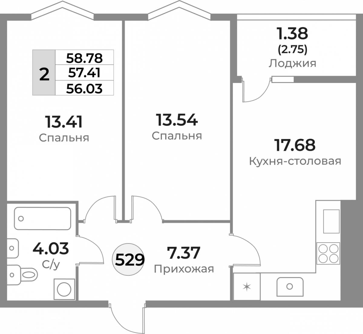 Квартира №529, 2-комнатная, 57.41 м², 6 этаж - планировка, ЖК «Легенды Девау», дом 1