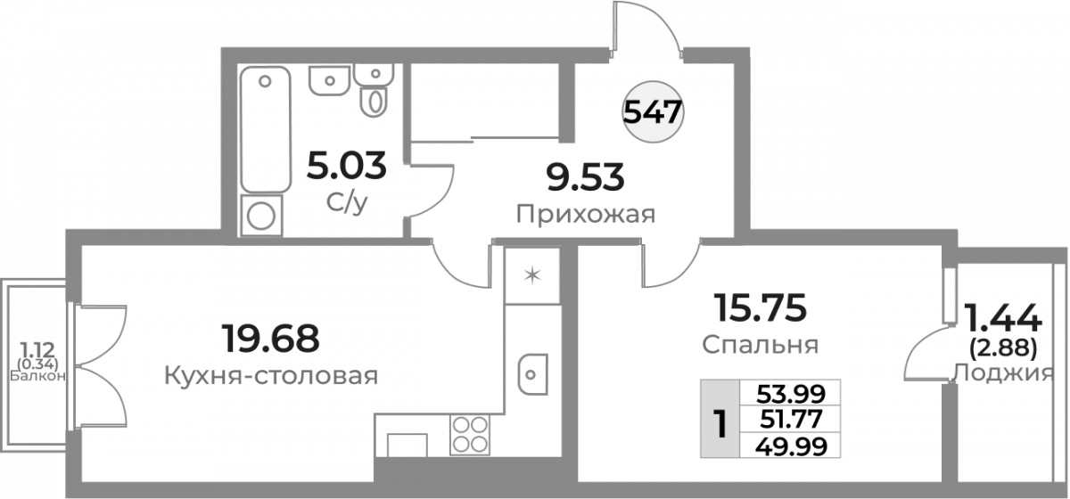 Квартира №547, 1-комнатная, 51.77 м², 10 этаж - планировка, ЖК «Легенды Девау», дом 1