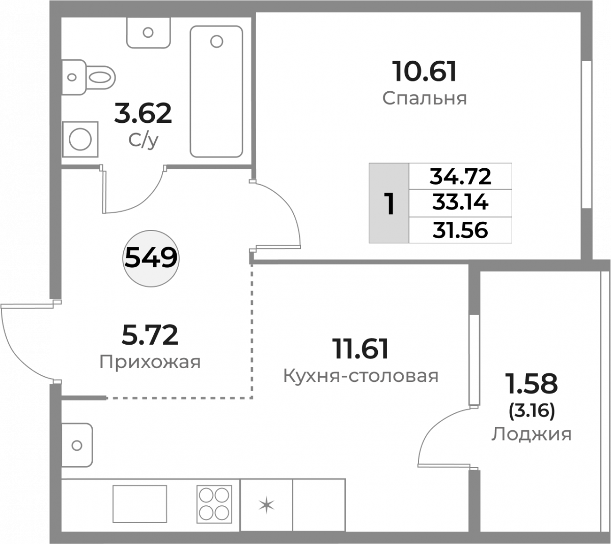 Квартира №549, 1-комнатная, 33.14 м², 1 этаж - планировка, ЖК «Легенды Девау», дом 1