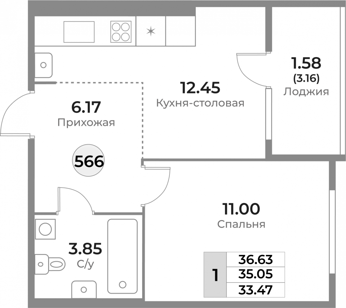 Планировка квартиры-566