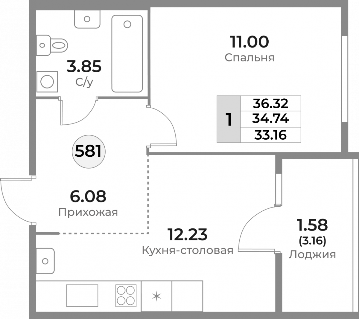Квартира №581, 1-комнатная, 34.74 м², 9 этаж - планировка, ЖК «Легенды Девау», дом 1