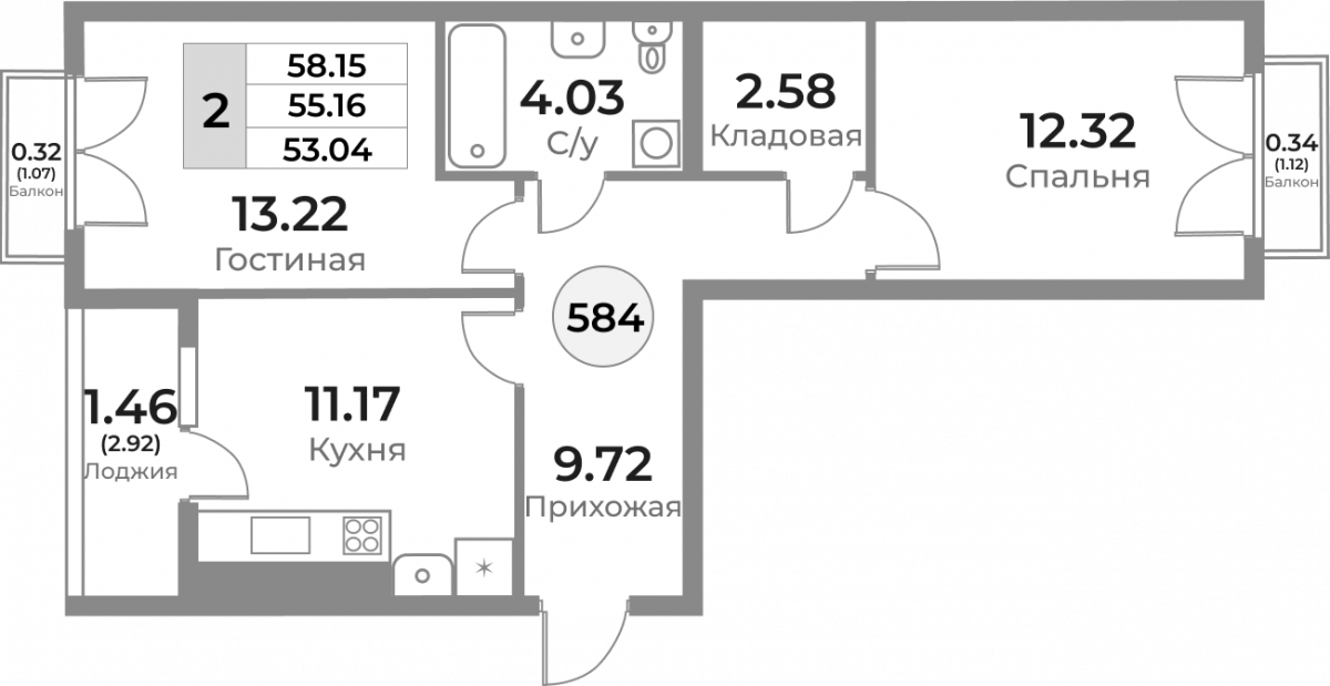 Квартира №584, 2-комнатная, 55.16 м², 10 этаж - планировка, ЖК «Легенды Девау», дом 1